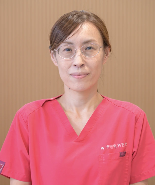師岡 祐子歯科衛生士の写真