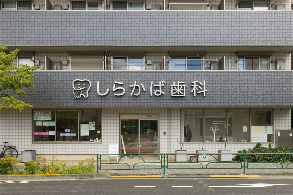 医院外観