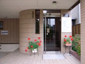 インフォメーション