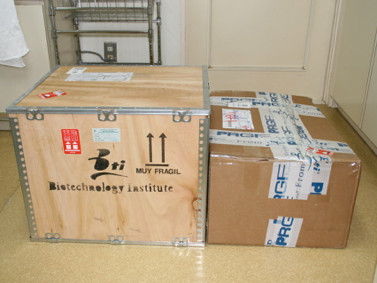 PRGFシステム到着