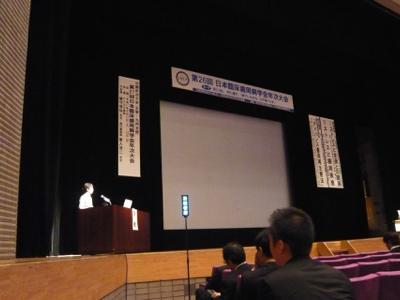 日本臨床歯周病学会