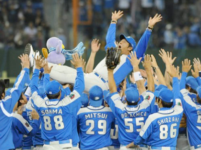 西武ライオンズ日本一