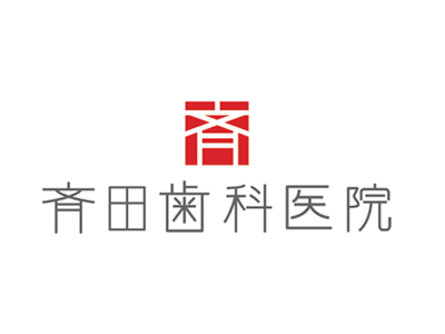 医院ロゴ　看板
