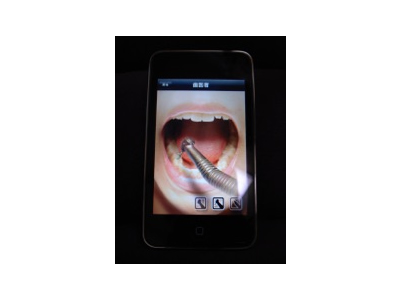 iPod Touch