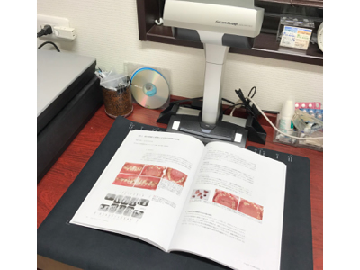 非接触型スキャナー