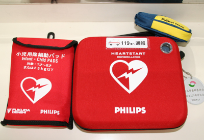 AED