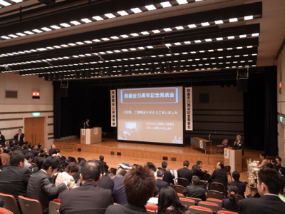 救歯会20周年記念講演会