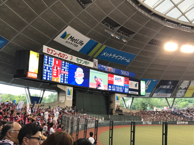 今年の山場