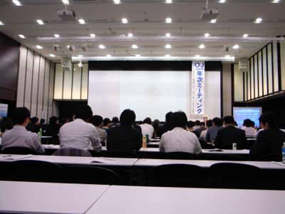 講演会