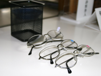 老眼鏡