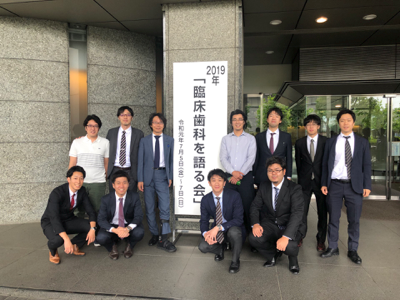 語る会の記憶