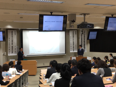 臨床歯周病学会　中部支部例会