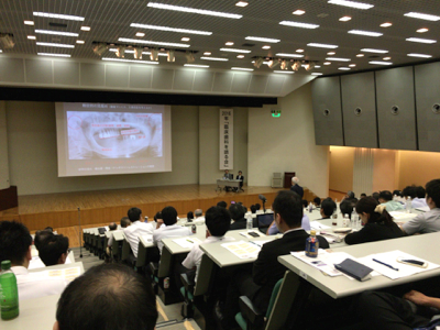 臨床歯科を語る会