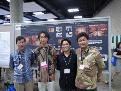 アメリカ歯周病学会 in Hawaii